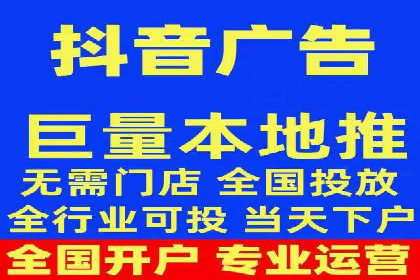 竞价排名案例：数据驱动决策方法